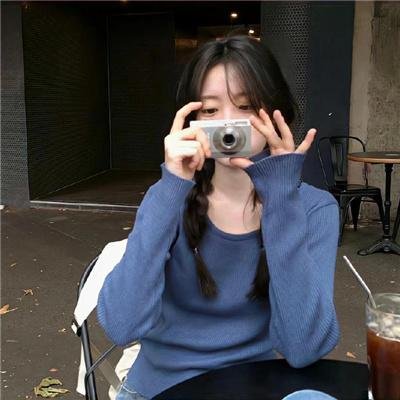 突然20岁